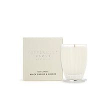  Black Orchid & Ginger Small Candle